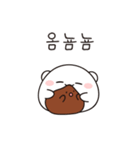 小豆, もち（個別スタンプ：8）