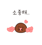 小豆, もち（個別スタンプ：9）