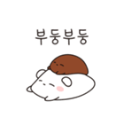 小豆, もち（個別スタンプ：14）