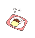 小豆, もち（個別スタンプ：19）