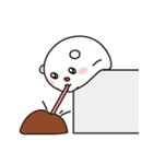小豆, もち(image only)（個別スタンプ：18）