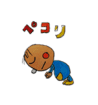 とんぼう（個別スタンプ：8）