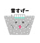 冬のダムさん（個別スタンプ：6）