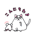 おにぎりニャンコとおにぎりネズミ（個別スタンプ：3）