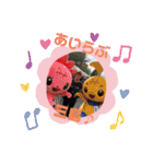 なみぽよの部下（個別スタンプ：3）