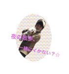 なみぽよの部下（個別スタンプ：6）