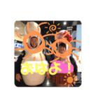 なみぽよの部下（個別スタンプ：13）