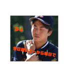 なみぽよの部下（個別スタンプ：17）