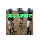 なみぽよの部下（個別スタンプ：20）