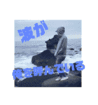 なみぽよの部下（個別スタンプ：28）