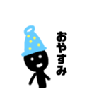 黒い棒人間スタンプ（個別スタンプ：9）