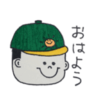 【手書き】オリジナルスタンプ（個別スタンプ：1）