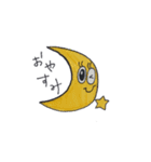 【手書き】オリジナルスタンプ（個別スタンプ：4）
