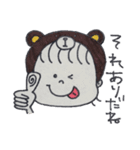 【手書き】オリジナルスタンプ（個別スタンプ：11）