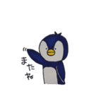 【手書き】オリジナルスタンプ（個別スタンプ：13）