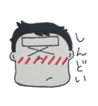 【手書き】オリジナルスタンプ（個別スタンプ：16）