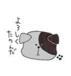 【手書き】オリジナルスタンプ（個別スタンプ：17）