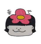 【手書き】オリジナルスタンプ（個別スタンプ：21）
