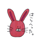 【手書き】オリジナルスタンプ（個別スタンプ：23）