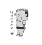 【手書き】オリジナルスタンプ（個別スタンプ：25）