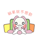 歯を見せてウサギ（個別スタンプ：11）