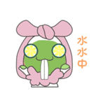 歯を見せてウサギ（個別スタンプ：20）