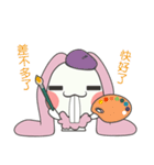 歯を見せてウサギ（個別スタンプ：22）
