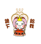 歯を見せてウサギ（個別スタンプ：24）