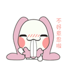 歯を見せてウサギ（個別スタンプ：31）