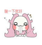 歯を見せてウサギ（個別スタンプ：32）