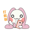 歯を見せてウサギ（個別スタンプ：34）