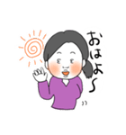 恥ずかしがり屋な女の子（個別スタンプ：2）