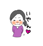 恥ずかしがり屋な女の子（個別スタンプ：4）