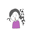 恥ずかしがり屋な女の子（個別スタンプ：6）