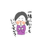 恥ずかしがり屋な女の子（個別スタンプ：8）