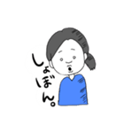 恥ずかしがり屋な女の子（個別スタンプ：9）