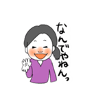 恥ずかしがり屋な女の子（個別スタンプ：10）