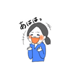 恥ずかしがり屋な女の子（個別スタンプ：15）