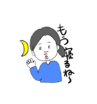 恥ずかしがり屋な女の子（個別スタンプ：16）