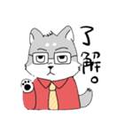 クールなわんこ（個別スタンプ：2）