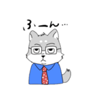 クールなわんこ（個別スタンプ：3）