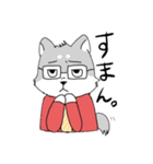 クールなわんこ（個別スタンプ：4）
