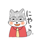 クールなわんこ（個別スタンプ：5）