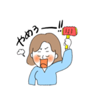 肝っ玉母ちゃん（個別スタンプ：3）