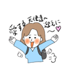 肝っ玉母ちゃん（個別スタンプ：4）