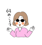 肝っ玉母ちゃん（個別スタンプ：15）