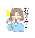 肝っ玉母ちゃん（個別スタンプ：16）