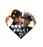 年末年始はこれだね！これ！決定！うん！（個別スタンプ：13）