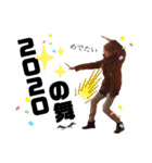 年末年始はこれだね！これ！決定！うん！（個別スタンプ：14）