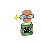 GOBOU chan's ぐっじょぶな毎日（個別スタンプ：5）
